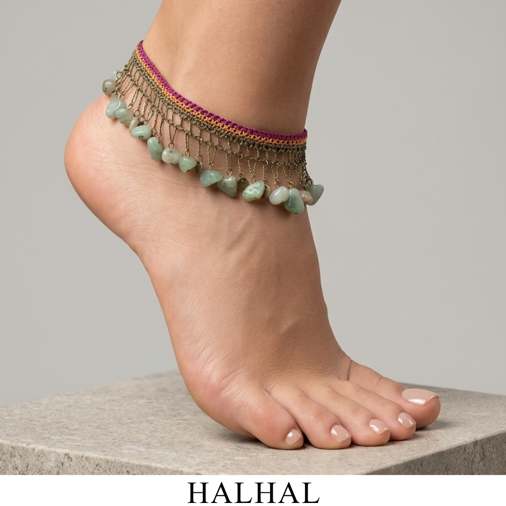 HALHAL